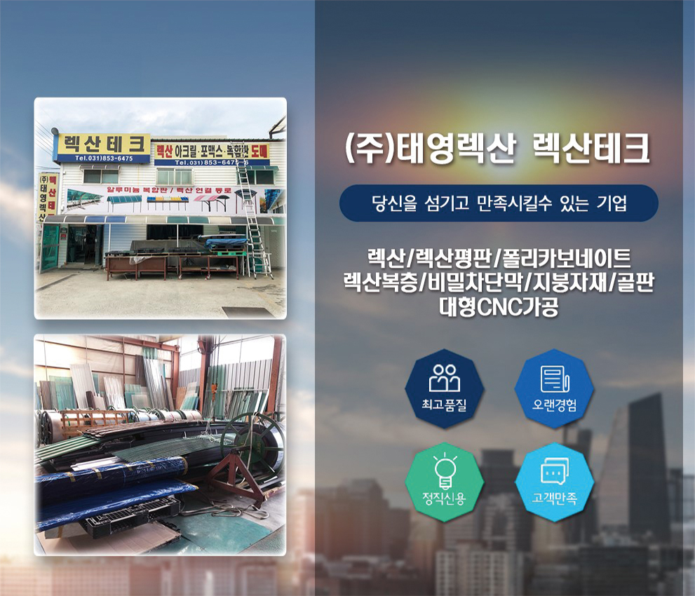 모바일 비주얼 01