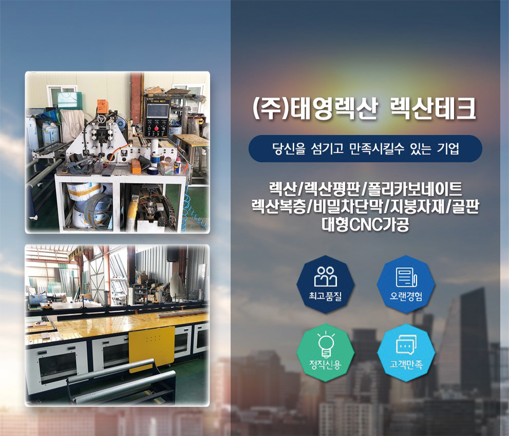 모바일 비주얼 02
