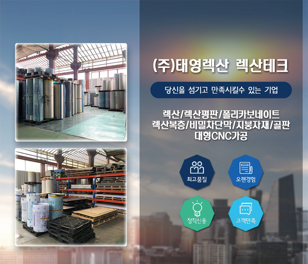 모바일 비주얼 03