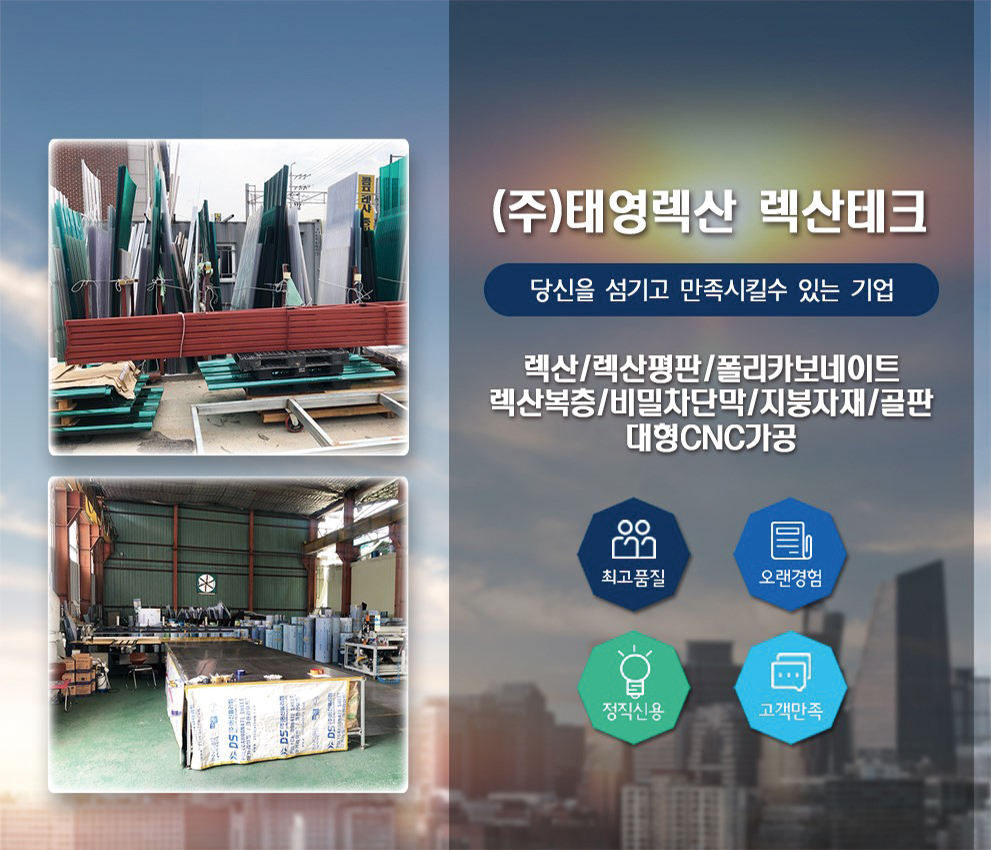 모바일 비주얼 04
